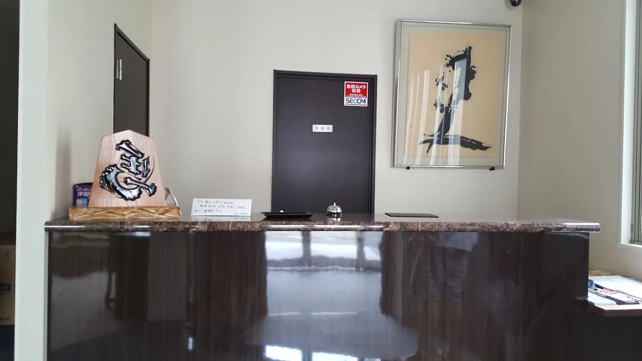 Hotel Grand Iwanai Japan