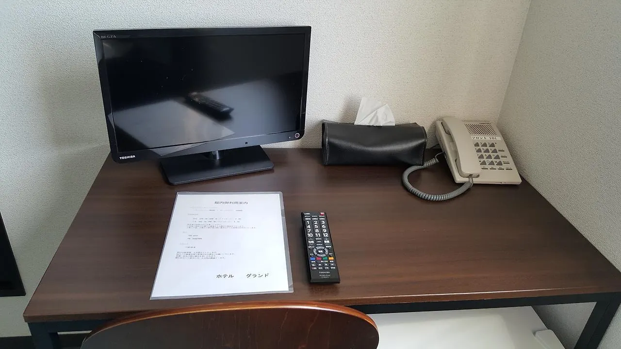 Hotel Grand Iwanai 2*,  Japan